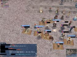 080409 205518