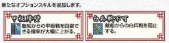 白兵不可