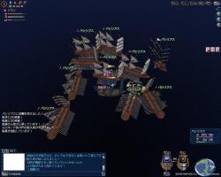 バシリアス