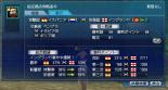 201005_大海戦