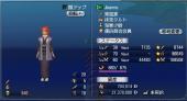 海軍少佐