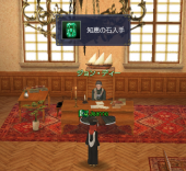 スクリーンショット 2025-01-16 225525