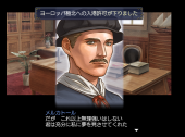スクリーンショット 2025-01-21 234224