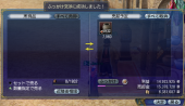 スクリーンショット 2025-02-02 220413