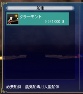 スクリーンショット 2025-02-05 103311
