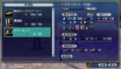 スクリーンショット 2025-02-04 224130