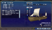 スクリーンショット 2025-02-04 222835