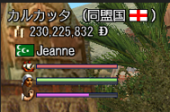 スクリーンショット 2025-02-07 143922