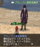 スクリーンショット 2025-02-12 214002