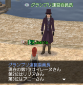 スクリーンショット 2025-02-12 213850
