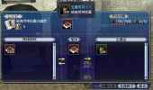 スクリーンショット 2025-02-17 230906