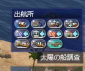 スクリーンショット 2025-02-19 093426