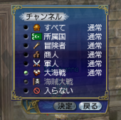 スクリーンショット 2025-02-21 190500