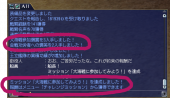 スクリーンショット 2025-02-22 225712
