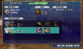 スクリーンショット 2025-02-22 235305