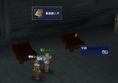 スクリーンショット 2025-03-05 180649