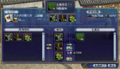 スクリーンショット 2025-03-05 203022