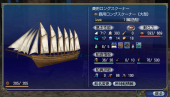 スクリーンショット 2025-03-05 211347
