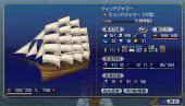 スクリーンショット 2025-03-06 151325