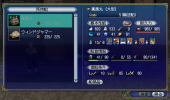 スクリーンショット 2025-03-06 165731