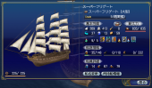 スクリーンショット 2025-03-17 200911
