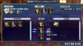 スクリーンショット 2025-04-13 235119