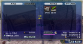 スクリーンショット 2025-04-20 234410