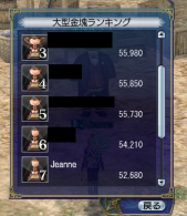 スクリーンショット 2025-04-15 232312