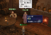 スクリーンショット 2025-05-09 101127