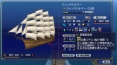 スクリーンショット 2025-05-09 105254