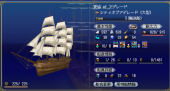スクリーンショット 2025-05-28 234135