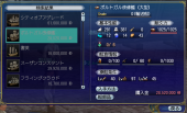 スクリーンショット 2025-05-29 093159