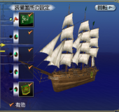 スクリーンショット 2025-06-12 230137