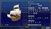 スクリーンショット 2025-05-08 162332