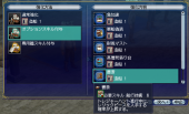 スクリーンショット 2025-05-08 161731
