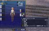 スクリーンショット 2025-05-08 164127