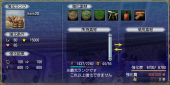 スクリーンショット 2025-07-04 221212