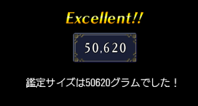 スクリーンショット 2025-07-19 230754