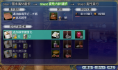 スクリーンショット 2025-08-09 220535