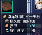 スクリーンショット 2025-08-09 221307