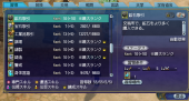 スクリーンショット 2025-08-11 094105