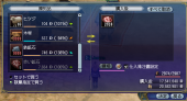 スクリーンショット 2025-08-11 094159