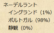 スクリーンショット 2025-08-27 192635