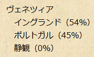 スクリーンショット 2025-08-27 192647