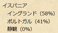 スクリーンショット 2025-08-27 192701