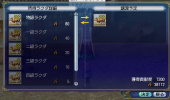 スクリーンショット 2025-08-02 224354