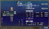 スクリーンショット 2025-08-02 224425