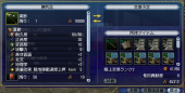 スクリーンショット 2025-08-02 224459