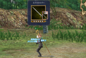 スクリーンショット 2025-09-03 214649