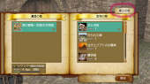 スクリーンショット 2025-09-10 230418
